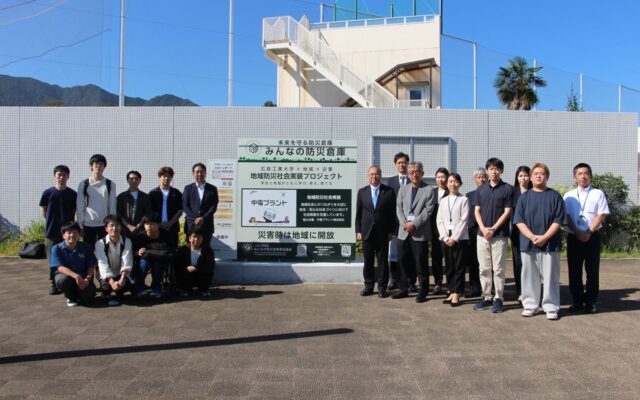 【広島工業大学】全国初となる大学内への「みんなの防災倉庫」設置に合わせ産学連携プロジェクトが始動