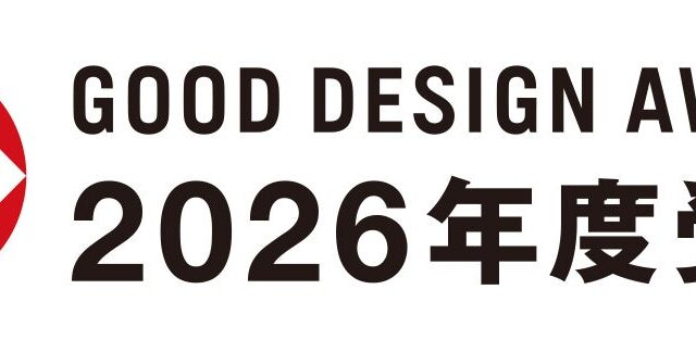 おへそグループ「卒業のない、育ちをつなぐコミュニティ」佐賀発の新しい地域モデルが全国で評価 ― 2026年度「グッドデザイン賞」グッドフォーカス賞［地域社会デザイン］受賞